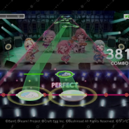 ブシロードとCraft Egg、『ガルパ』で6月20日に追加する予定のカバー楽曲「徒花ネクロマンシー」の一部先行プレイ動画を公開!