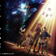 Cygames、アニメ「神撃のバハムート GENESIS」の先行上映会に抽選で500名を招待! 出演は吉野裕行、潘めぐみ、平田広明など