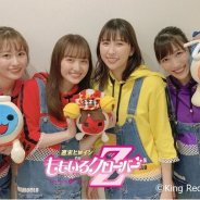 バンナム、「太鼓の達人」×「ももいろクローバーZ」コラボ決定! 最新シングル『月色Chainon』が楽しめる
