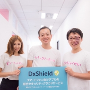 【インタビュー】「ゲーム作りに専念できる環境を」…韓国NSHC発・ゲーム開発者向けセキュリティサービス「DxShield」 その強みをオルトプラスに聞く
