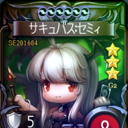 ネクソン、『マビノギデュエル』で『マビノギ』&『マビノギ英雄伝』とのコラボブースターを期間限定で販売 特別版カードブースターも登場