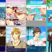 フリュー、女性向け恋愛SLG『ビースト★ハーレム』『シークレット★アクトレス』『代官山シークレットLOVE』『ハニー×トラップ』で期間限定イベントを実施