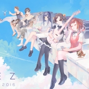 台湾Rayark、新作音楽ゲーム『VOEZ』を2016年リリース予定! 幻想的な『Cytus』『Deemo』とは異なる“明るくポップ”な雰囲気に!?