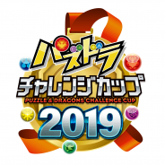 ガンホー、『パズドラレーダー』で「スコアアタックダンジョン」を追加実装!! 「パズドラチャレンジカップ2019」予選にも使用へ
