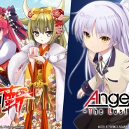 KADOKAWAとDeNA、『天華百剣 -斬-』にて電撃25周年記念作品「Angel Beats! -The Last Operation-」とのコラボイベント開催が決定