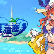 Cygames、『ワールドフリッパー』でストーリーイベント「大海の遺産」を4月16日12時より復刻開催