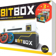 ホビージャパン、ビデオゲームをボードゲームの形でプレイできる新たなゲームシステム「8BIT BOX」 日本語版を発売