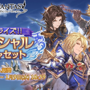 GooglePlay売上ランキングの年末年始を振り返る…『モンスト』の強さ目立つ、『ドッカン』と『グラブル』好調、『FGO』苦戦、『パズドラ』もTOP5内に