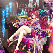 Zing、美少女放置育成RPG『戦姫戦記 -魔王倒しの旅-』で新サーバー5Sをオープン!