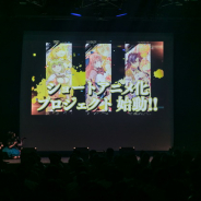 【速報】DeNAとKADOKAWA、美少女剣撃アクションRPG『天華百剣 -斬-』のショートアニメ化プロジェクトを発表