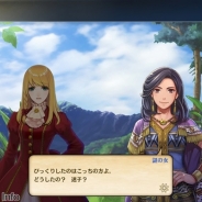コーエーテクモゲームス、『大航海時代Ⅴ』で新たな海域やメインストーリーを追加する「征服者コルテス」を実装…特別スカウトキャンペーンも開始