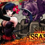 SNK、『メタルスラッグアタック』で期間限定イベント「SILENT ASSASSIN」を開催