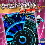 グッディアとリイカ、カジュアルゲームコラボシリーズ第3弾『ガールフレンド(枯)』の配信を開始