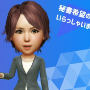 セガゲームス、『サカつく RTW』で「全国サカつく秘書オーディション 秘書リーグ」の中間結果を発表! 2月に最終選考会を実施決定