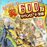 カプコン、『モンスターハンター ライダーズ』が600万ダウンロードを突破! 記念に「オーブ」600個などをプレゼント