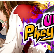 ブシロードとDonuts、『D4DJ Groovy Mix』でBINGOイベント「Ultimate P-key Cooking!」を明日11月24日12時より開催すると予告!