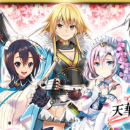 KADOKAWAとDeNA、『天華百剣 -斬-』本編の「通常任務」に9章と10章を追加 15日よりイベント「掃討特務 -めいじ館周辺掃討-」も開催