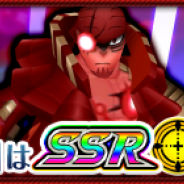 バンナム、『スーパーロボット大戦X-Ω』で「あなたのために」開催! 報酬は「SSR バスターマシン19号☆」と「ラルク(CV:坂本真綾)」のボイス付きパイロットパーツ