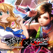 マイネットゲームス、『天下統一オンライン』で『一騎当千バーストファイト』とのコラボCPを開催 コラボカード引換券など限定報酬も!!