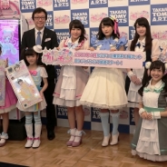 『キラッとプリ☆チャン』は『プリパラ』からどう変わる? SNS要素を本格導入した「フォロチケ」 『プリパラ』のマイキャラとコーデが引継可能に