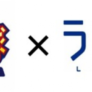 KONAMI、『実況パワフルプロ野球』で『ラブプラス』とコラボ 高嶺 愛花らがイベキャラとし登場!