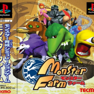 コーエーテクモ、初代『モンスターファーム』移植版を2019年配信予定と発表! プラットフォームや価格などは未定