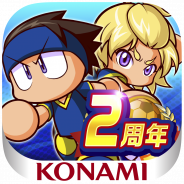 KONAMI、『実況パワフルサッカー』2周年記念CPはパワスター50個がもらえる無料10連ガチャなど内容盛りだくさん! 海皇山高校デビューガチャも登場