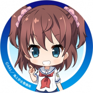 アニプレックス、『ハイスクール・フリート 艦隊バトルでピンチ!』でTwitterアイコン・ヘッダー第12弾「小笠原光」を配布開始