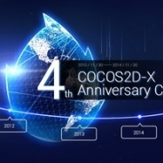 グリー、Chukong、CRIミドルウェア、勉強会「Cocos2d-x Talks #2」を3月13日に開催