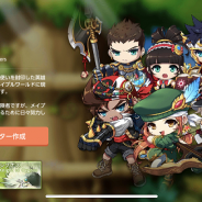 ネクソン、『メイプルストーリーM』が4月25日にアップデートを実施 「ヒーロー」「シャドー」「パラディン」など新職業を6つ追加など