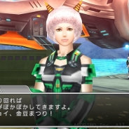 アソビモ、『ステラセプトオンライン -星骸の継承者-』で「金豆まつりイベント 2018」を開催 限定モンスター「紫鬼」を倒してアイテムをゲット!