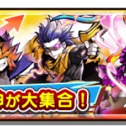 レベルファイブ、『妖怪三国志 国盗りウォーズ』で「人気軍魔神集結ステップアップガシャ」開催 将星ランク軍魔神「将星夏侯淵」登場