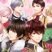 フリュー、恋愛SLG『恋愛プリンセス~ニセモノ姫と10人の婚約者~』を配信開始 身分を隠して婚約候補者との生活を楽しもう