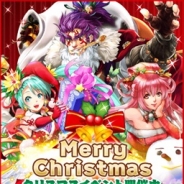 NubeeTokyo、『戦国カードコンクエスト』でクリスマスイベントを明日より開催