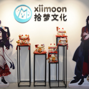 『剣が刻』で躍進するXiimoonインタビュー連載企画まとめ…中国の人気二次元タイトルの日本展開する際の要諦とは