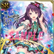 タイトー、『アイログ for GREE』がSilbirdの『星喰 -ホシクイ-』とコラボキャンペーンを開催 期間限定のコラボカードが入手可能