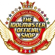 ナムコ、「アイドルマスターオフィシャルショップ」を新潟と宮城でもオープン オフィシャル限定抽選くじも販売