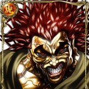 アプリボット、マンガRPG『ジョーカー~ギャングロード~』で「刃牙道」とのコラボ企画を実施。「範馬勇次郎」が渋谷エリアに襲来