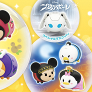 コナミアミューズメント、AC版『ディズニー ツムツム』で7月26日から「Vol.18 ツムマスコット」が順次登場!