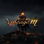 NCジャパン、『Lineage M』3週連続情報公開企画の第3弾「World of ADEN」を公開 声優予想キャンペーン第4弾は3月28日よりスタート