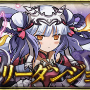 ガンホー、『パズル&ドラゴンズ』で新新ストーリーダンジョン「四獣の神編」を11月16日より追加! 第1部は「ハク編」からスタート!