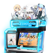 コナミアミューズメント、アーケードゲーム『武装神姫アーマードプリンセス バトルコンダクター』のロケテを7月4・5日に実施!