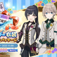 アイドルマスター シャイニーカラーズ シャニマス の記事一覧 Social Game Info