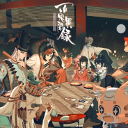 NetEase Games、『百鬼異聞録~妖怪カードバトル~』でLiSAさんの新曲「cancellation」をコンセプトソングに起用