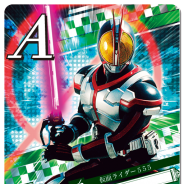 バンナム、『仮面ライダー ブレイクジョーカー』でイベント「555!オルフェノクとの境界!」を開催