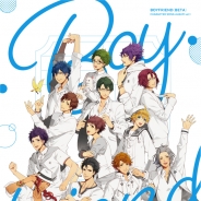 サイバーエージェント、『ボーイフレンド(仮)』2月10日発売予定「キャラクターソングアルバムvol.1」の新曲試聴動画を公開!