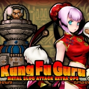 SNK、『METAL SLUG ATTACK』でイベント「Kung Fu Guru」開催 イベントで有利な効果を発揮する新ユニット「チュンイェン」が登場