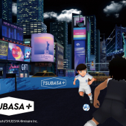 MIRAIRE、リアルワールドゲーム『TSUBASA+(ツバサ プラス)』を日米を含む世界37の国・地域で10月30日よりリリース決定!