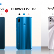 LogicLinks、「LinksMate」にて新端末「HUAWEI P20」「HUAWEI P20 lite」「ASUS ZenFone 5Z」の取り扱いを開始