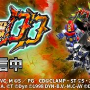 バンナムの新作『スーパーロボット大戦DD』がApp Store売上ランキングで38位まで上昇 事前登録30万件の期待作がまずは順調なスタート